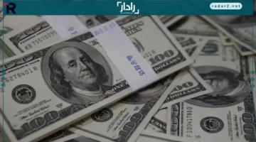 تباين سعر الدولار منتصف تعاملات الخميس.. تعرف على السعر الرسمي
